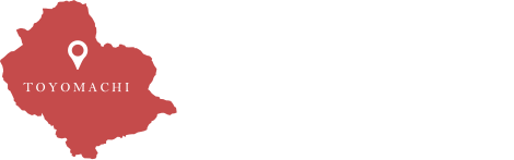 熊本県八代市東陽町 しょうがと石工の郷