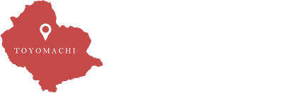 熊本県八代市東陽町 しょうがと石工の郷